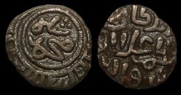 India Sultanate Of Delhi Ala Al-Din Mohamed Billon Two Ghani - Indiennes