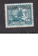 KOUANG TCHEOU      N°  YVERT  :    97    NEUF AVEC CHARNIERES      ( CHARN  03/ 41 ) - Unused Stamps