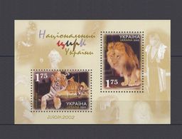 Ukraine 2002 MiNr. 499 - 500 (Block 35)  Europa CEPT Big Cats Tiger Lion Circus  S\sh  MNH ** 4.00 € - Cirque