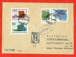 Bulgaria 1997. Registered Envelope  Passed The Mail. - Lettres & Documents