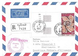 FAF151/ DJIBOUTI -  AFAR - ISSA - 1975 - UPU, 100 Jahre, 1975 - Cartas & Documentos