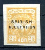 1919 BATUM Un. N.9 25k * - 1919-20 Ocucpación Británica