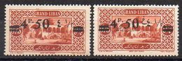 Grand Liban N° 77c Neuf * - Variété '1er Caractère De La Surchage Arabe Absent' (+ Timbre Normal) - Cote 40€ - Unused Stamps