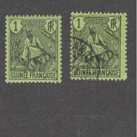 FRENCH GUINEA......1904:Yvert18mnh** And Used - Andere & Zonder Classificatie