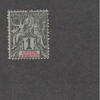 ST:PIERRE&MIQUELON1894: Yvert1hh* - Unused Stamps