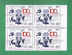 INDIA 2020 Inde Indien - 100 Years INTERNATIONAL LABOUR ORGANIZATION 1v MNH ** Block - ILO, Employment Safety Protection - OIT