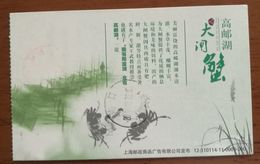 Orchid Flowers,gaoyou Lake Chinese Mitten-handed Crab,China 2012 Shanghai Post Advertising Pres-stamped Card - Food