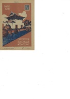 DRAIM   Exposition Coloniale Paris 1931 - La Mure