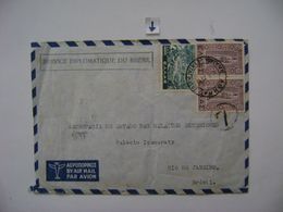 GREECE - ENVELOPE SENT FROM ATHENS TO RIO DE JANEIRO (BRAZIL) IN 1948 IN THE STATE - Covers & Documents