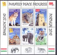 2010. Tajikistan, Animals, Philatelic Exhibitions Bangkok 2010 & Portugal 2010, S/s Perforated, Mint/** - Tadzjikistan