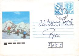 BULGARIA - STATIONARY ENVELOPE 1991 5+25ST /T97 - Omslagen