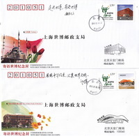 China 2010 With Best Wishes For 2010  EXPO Commemorative Covers(41V) - Enveloppes