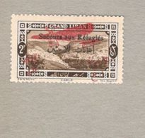 LEBANON(GREAT).....1926 :Yvert PA17 Mnh**full,original Gum - Luchtpost