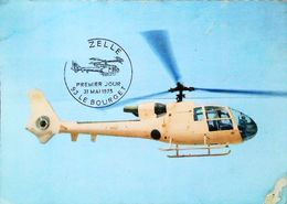 HELICOPTERE Gazelle - Mauvais état Général - Léger Pli Horizontal Et Usure En Coin (Vendue Sans Timbre) - Helicopters