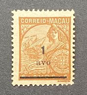 MAC5306MNH - Padrões With Surcharge 1 Avo Over 6 Avos MNH Stamp - Macau 1941 - Ongebruikt