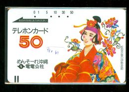 JAPAN DENDENKOSHA * PRE 61 * 390-002 * TC Ancienne JAPON 50 U * Femme Geisha * NTT Balken Front Bar TK - Japan