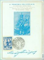 85983 - BRAZIL - POSTAL HISTORY - MAXIMUM CARD: Maria Quitéria UNIFORMS 1953 - Autres & Non Classés