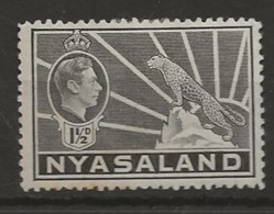 Nyasaland, 1938, SG 132a, Mint Hinged - Nyassaland (1907-1953)