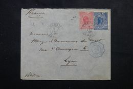 BRÉSIL - Enveloppe De Araras Pour La France En 1904 Via Rio, Cachet Maritime En Bleu, Ambulant Au Verso  - L 62983 - Briefe U. Dokumente