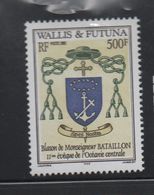 WALLIS ET FUTUNA  N° 611 ** BLASON  - Cote 11.50 € - Unused Stamps