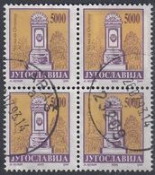 YUGOSLAVIA 2588,used - Gebraucht