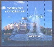 2017. Uzbekistan, Fountains Of Uzbekistan, S/s,  Mint/** - Ouzbékistan