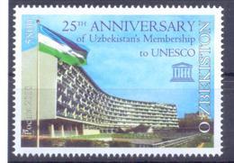 2018. Uzbekistan, 25y Of Membership In UNESCO, 1v,  Mint/** - Uzbekistán