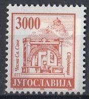YUGOSLAVIA 2602,used - Gebraucht