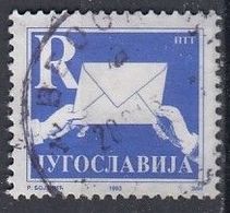 YUGOSLAVIA 2607,used - Oblitérés