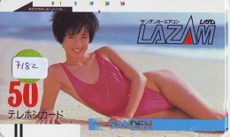 Télécarte Japon * FRONTBAR * 110-7598  * FEMME (7182) PHONECARD JAPAN * TK  BALKEN * BATHCLOTHES * LADY LINGERIE - Fashion