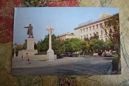 AZERBAIJAN -  SUMGAIT  - LENIN MONUMENT - OLD  Postcard  - 1980S - - Azerbaigian