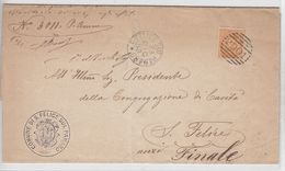 Italien 1883 Schöner Beleg Mit EF - Other & Unclassified