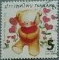 Thailand 2020 Love 1v Used - Gebraucht