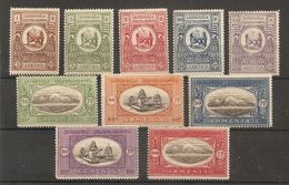 Russia Russie Russland Armenia MNH - Armenien