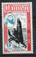 Lundy Island Single 9 Puffin Stamp 1954 Silver Jubilee Issue. - Local Issues