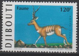 Djibouti Dschibuti 1999 Mi. 675 Oblitéré Used Gazelle Faune Fauna RARE - Yibuti (1977-...)