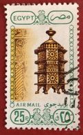022. EGYPT (25P) USED STAMP - Used Stamps