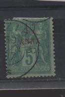 LOT 461 - ZANZIBAR  N°43 - Cote 10 € - Oblitérés