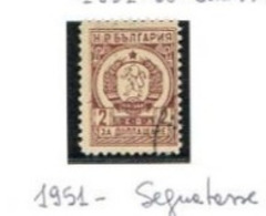 BULGARIA    -  SG D850  - 1951  POSTAGE DUE  2 L    -  USED° - RIF CP - Impuestos