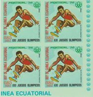 GUINEA JUMPING  IMPERFORATED  1976  OLYMPIC   **MNH     Réf  GGF57bis - Springreiten