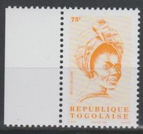 Togo 1998 - Mi. 2847 Série Courante BELLA BELLOW 75 F MNH** - Togo (1960-...)
