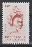 Togo 1998 - Mi. 2854 Série Courante BELLA BELLOW 340 F MNH** - Togo (1960-...)