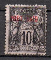 Col17  Colonie Port Said N° 7 Oblitéré Cote 17,00€ - Used Stamps