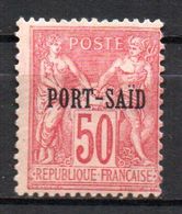 Col17  Colonie Port Said N° 15 Neuf X MH Cote 25,00€ - Unused Stamps
