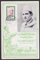 CPSM Maroc Le Sultan Mohammed V Circulé Cachet - Other & Unclassified