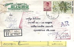 Thailand 1984 Wat Liab Gynura Pseudochina Medicinal Succulent Plant AR Advice Of Receipt Registered Cover - Medicinal Plants