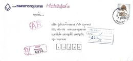 Thailand 1996 Phawong King Domestic AR Advice Of Receipt Registered Cover - Thailand
