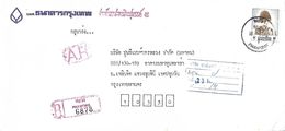 Thailand 1996 Phawong King Domestic AR Advice Of Receipt Registered Cover - Thaïlande