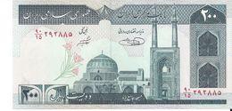 IRAN - 200 Rials 2004 - UNC - Irán