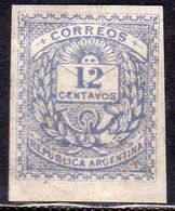 ARGENTINA 1882 VARIETY VARIETÀ COAT OF ARMS STEMMA ARMOIRIES CENT. 12 IMPERF. ULTRA MLH - Unused Stamps